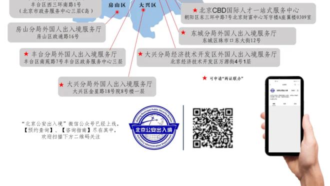 betway必威客户端下载